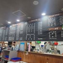계절음식신창 네이버블로그