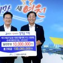 승원환경 이미지