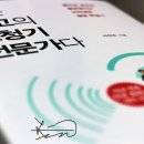 최고보청기