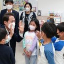 서울언남초등학교 이미지