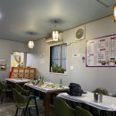 고래호프 이미지