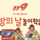 신방한라동백@ 1 이미지