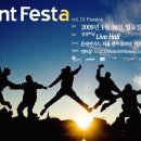 1/18 Mint Festa vol.18 passion 이미지