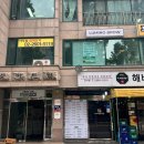 루미노샵