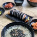 소문난손칼국수범어