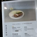 서호돈가스 - 구로구 | 서호돈가스
