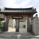 진도역사관 이미지