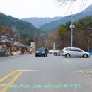 도림민박식당 이미지