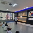 용인대류태권도장