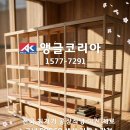 앵글치과의원 네이버블로그