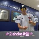 존재하기에 존재하는것들. 머리 위에서 흔들리는 낡은 것.