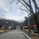 위천면사무소 | 거창 수승대 눈썰매장 - 2025년 개장 후기