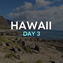 (유)아일랜드여행 이미지