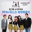 제이엠코스메틱