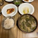 상주식당 | 대구 동성로 노포맛집 추천 | 60년 전통 추어탕 맛집 상주식당 후기