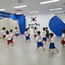 품위 태권도장 네이버블로그