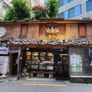 1992반상 이미지