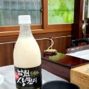 팔복동용산다리양념족발가운데집