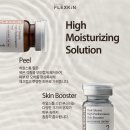 빛이나는피부 이미지