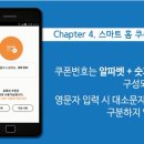 선일금고 - 안양시 만안구 삼막로56번길 27 | 선일금고
