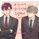 대원상사 이미지