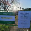 최정산 누리길 이미지