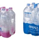 (주)아이시스산업 이미지