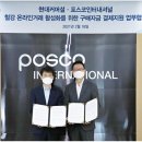 지원커머셜 이미지