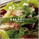 경기도 수원시 팔달구 인계로34번길 이미지