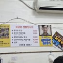 조은콩식품 네이버블로그