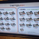 두촌가마솥밥&쭈꾸미 이미지