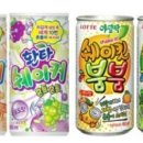 붐붐 이미지