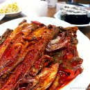 이순화명태마을 이미지