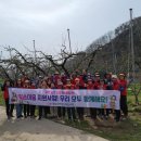 각계리 경로당 네이버블로그