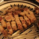 참숯구이 통삼겹 네이버블로그