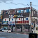 고매사거리 이미지