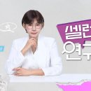 매력컨텐츠연구소