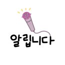 보광산관광농원 이미지