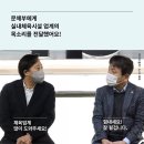 구로-공단-구로-1670 | 구디헬스 실내체육시설업을 대표하는 고투 구로디지털점 서울사랑상품권