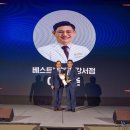 베스트 보청기 이미지