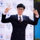 [단독] 유재석, 코로나19 피해 돕기 1억원 기부 이미지