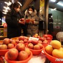 농산물품질관리원 성주사무소 이미지