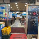 이까야 | 남포동 이까야에서 오징어 회, 오징어 통찜 _ 소주 한잔