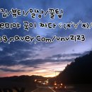 로보티머삼한골든뷰 네이버블로그