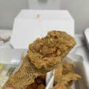피자나라치킨공주 이미지