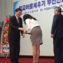 바로 - 계양구 계양대로 136 | 바로