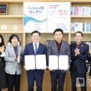 아이조아 이미지