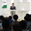 (주)이롬 이미지