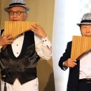 플룻 (B)? 이미지