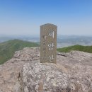 [제160차] 2024년 4월 정기산행 - 제암산(807m) 사자산(627m) 일림산(667m) 산행 안내 이미지